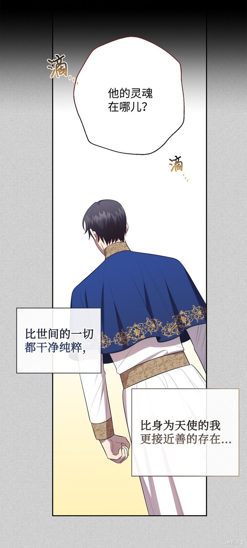 第89话