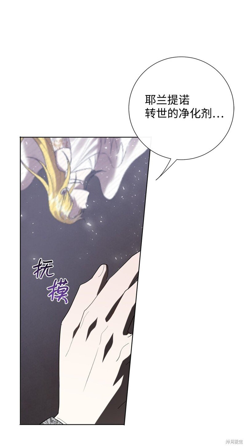 第89话