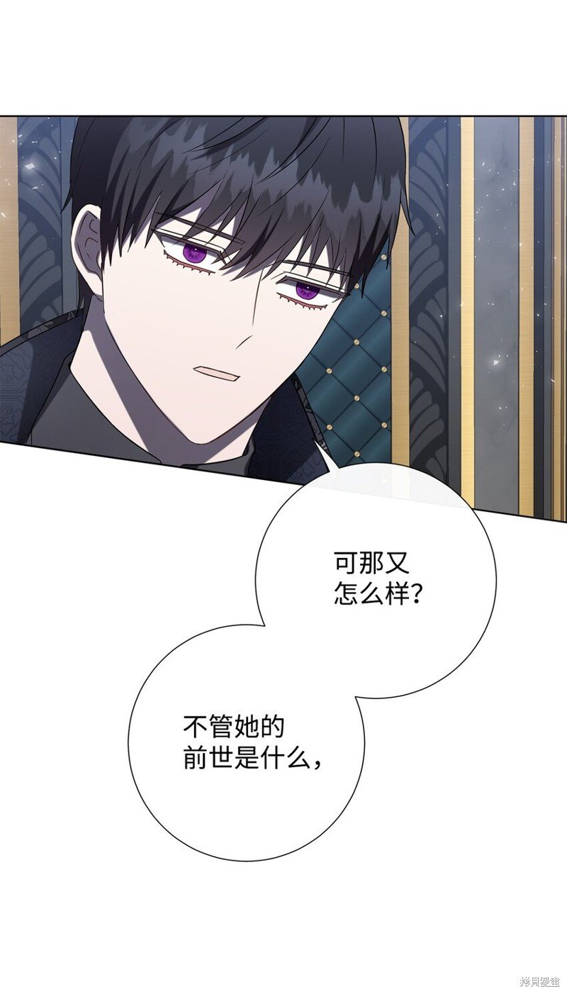 第89话