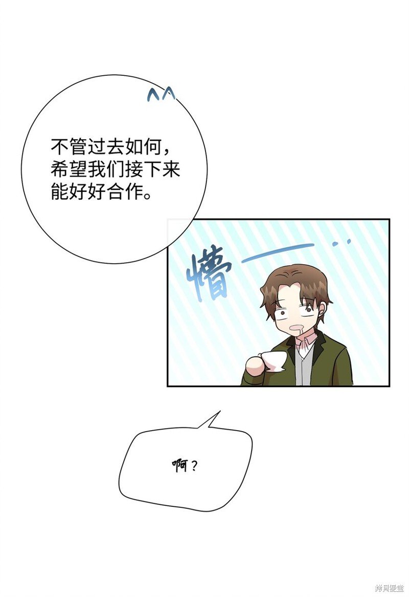 第90话