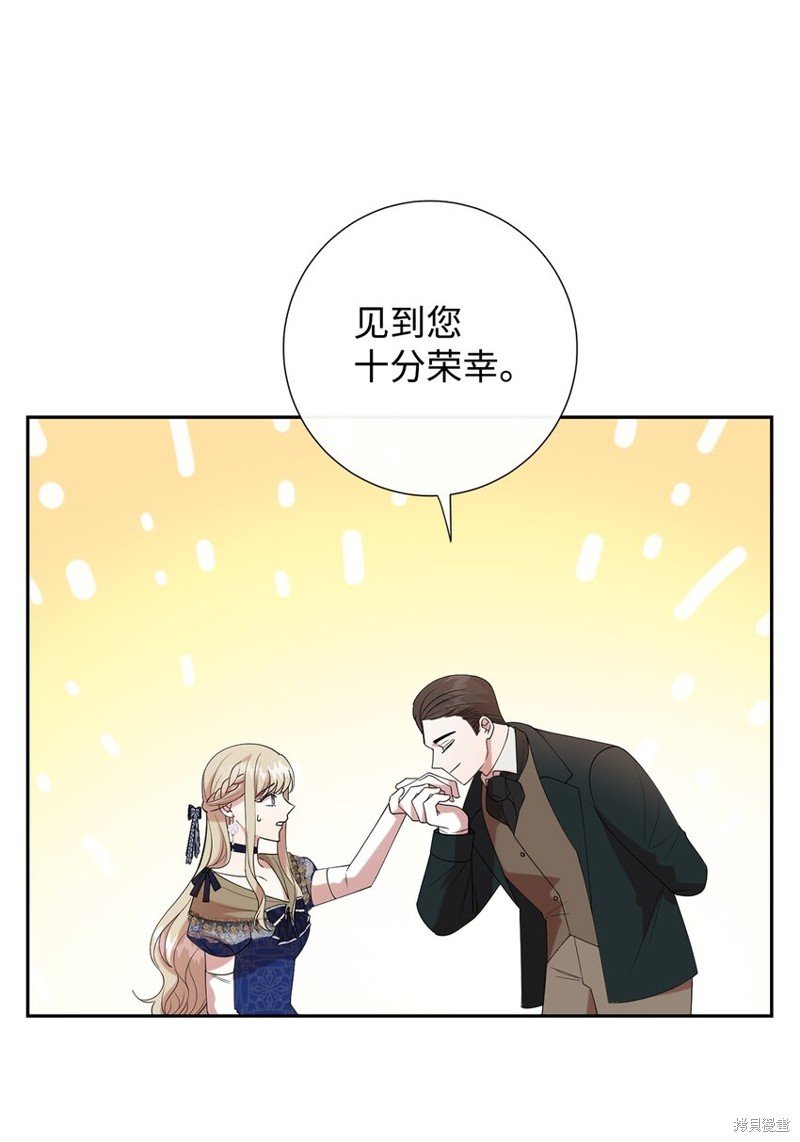 第90话