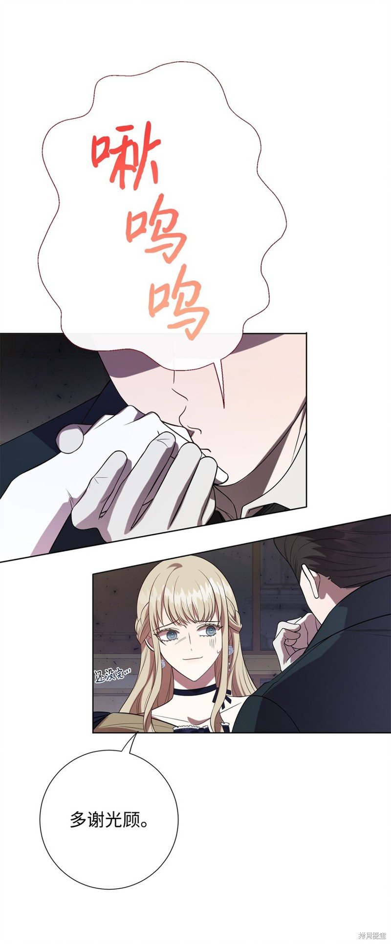 第90话