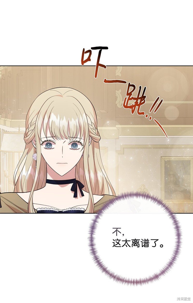 第90话