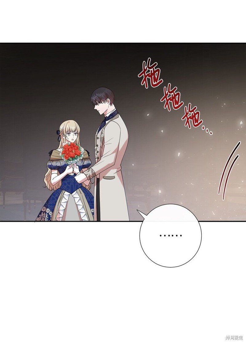 第90话