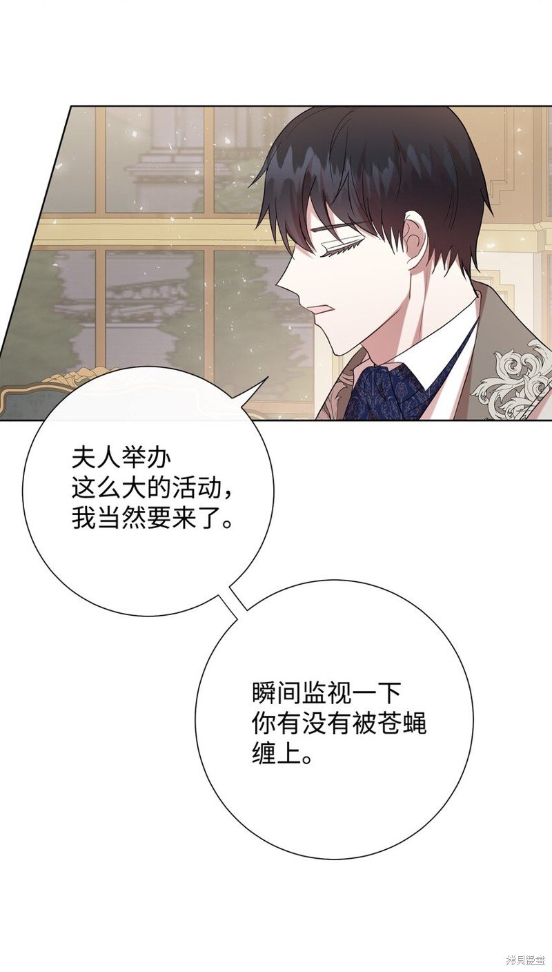 第90话