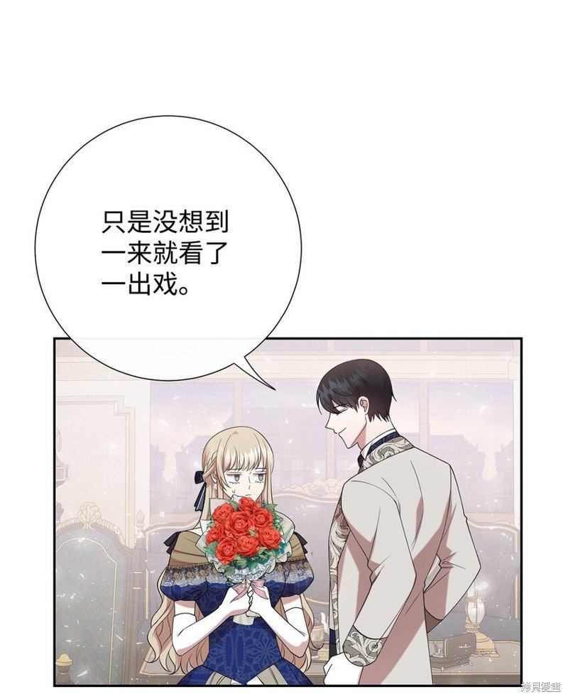 第90话