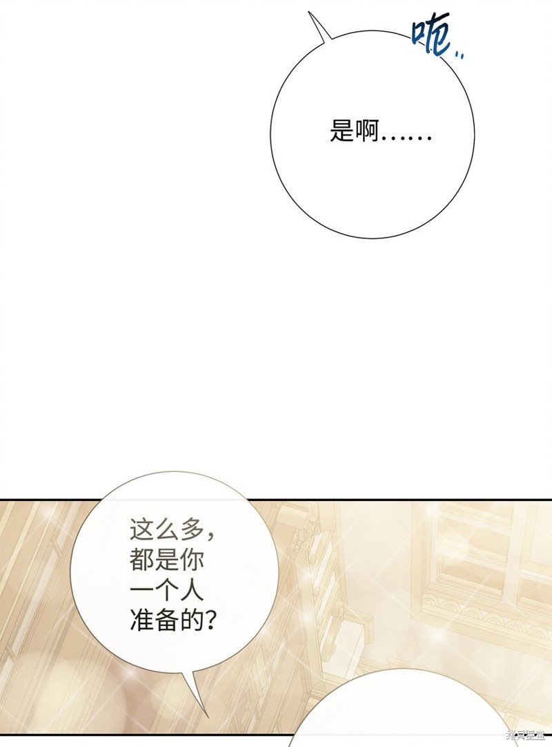 第90话