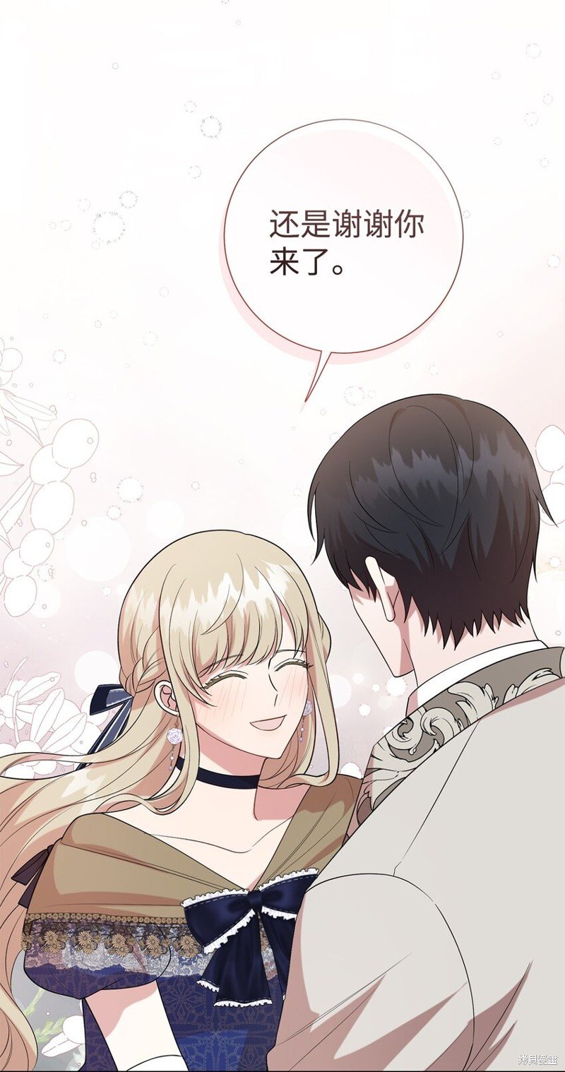 第90话