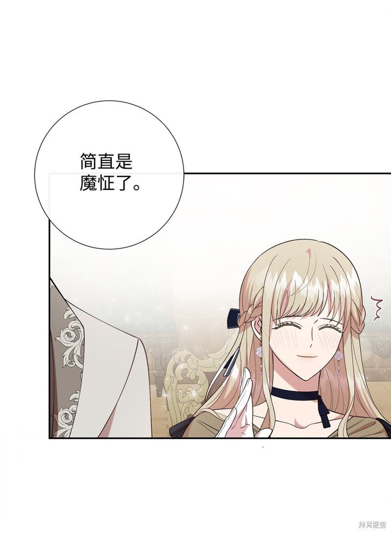 第90话