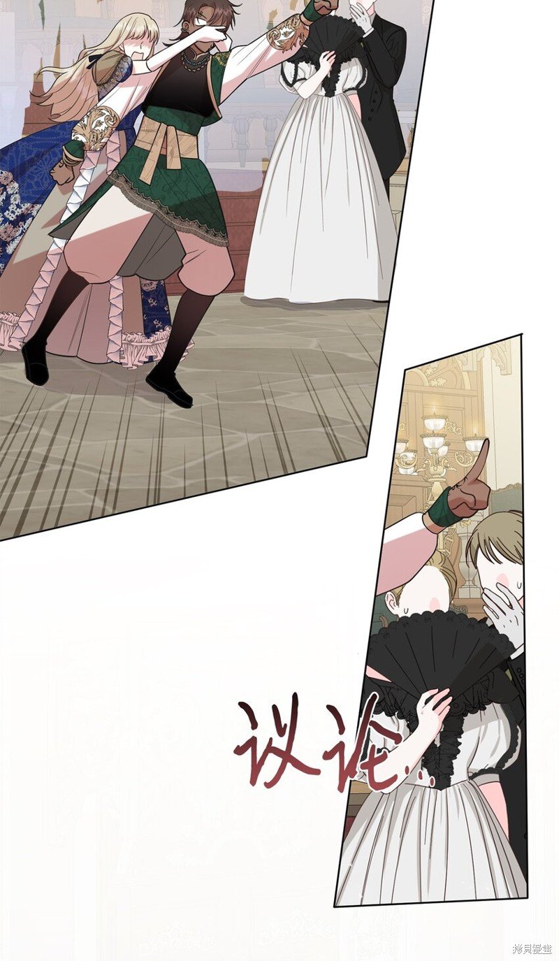 第90话