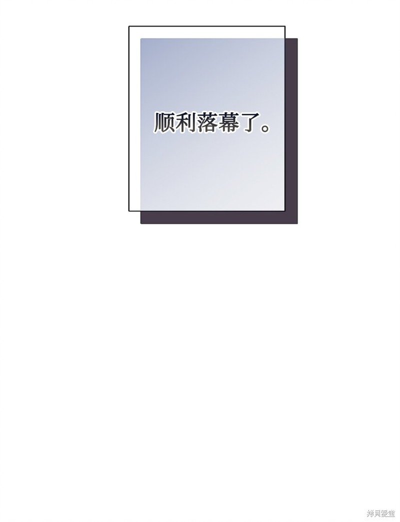第90话