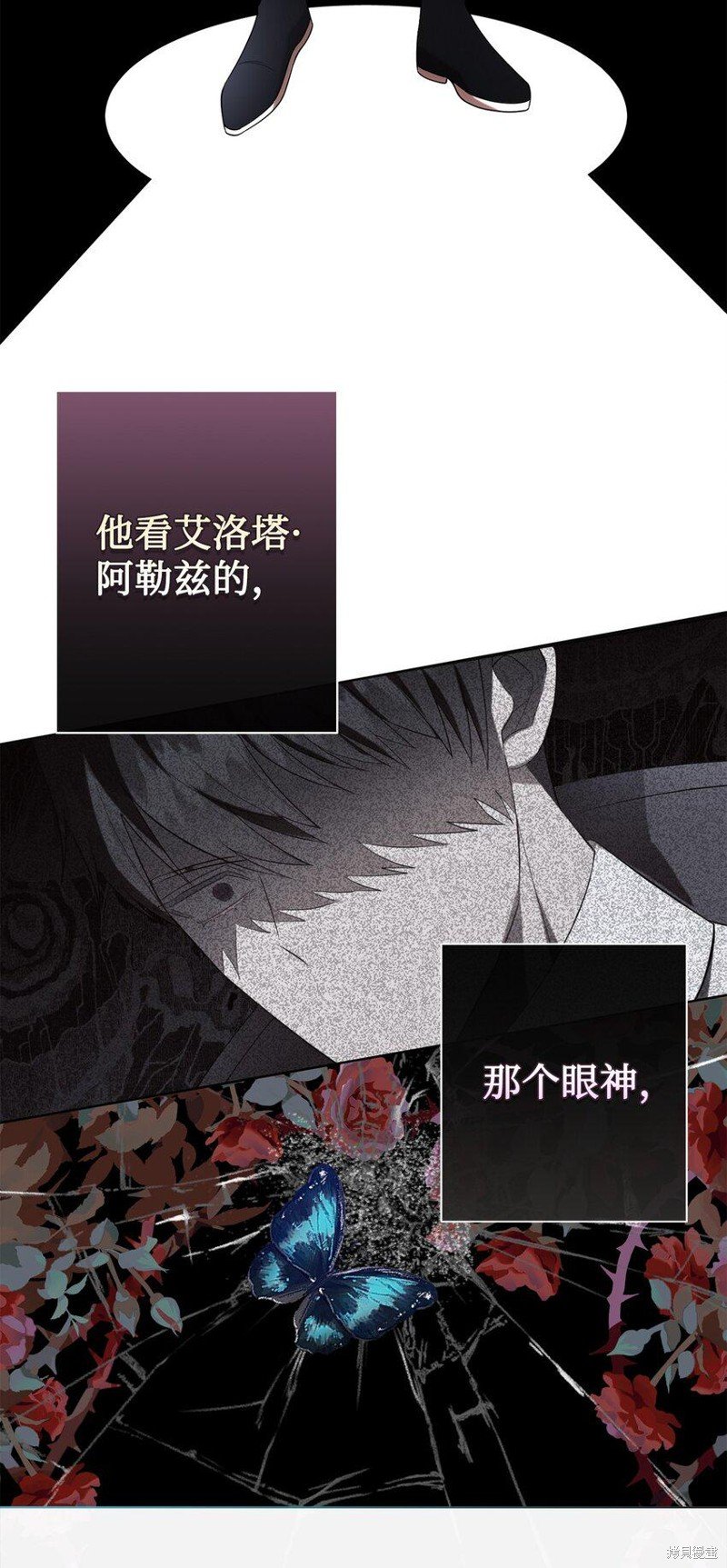第91话