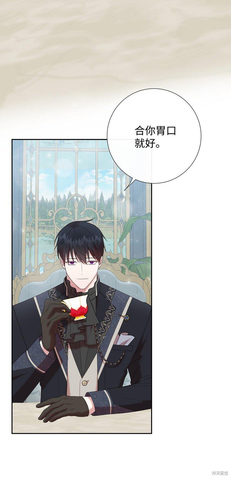 第91话
