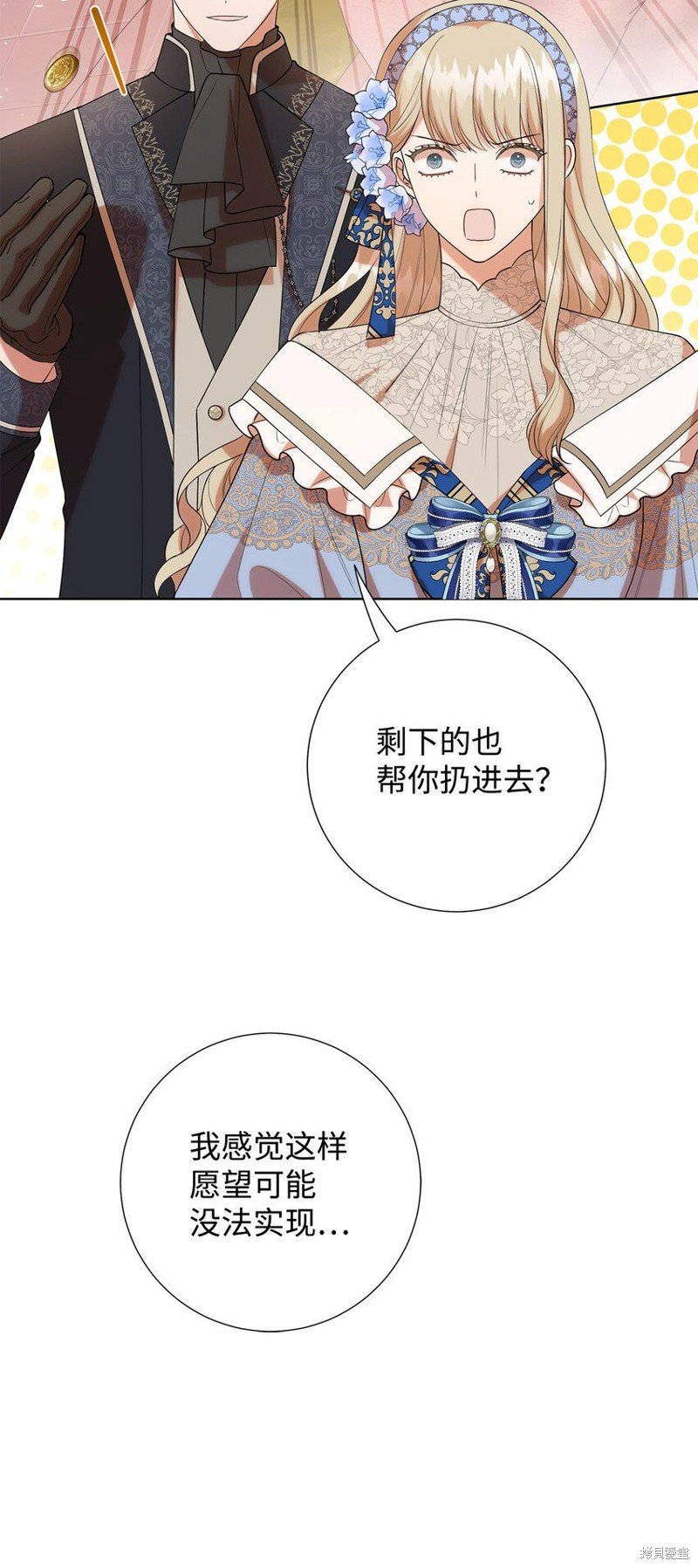 第91话