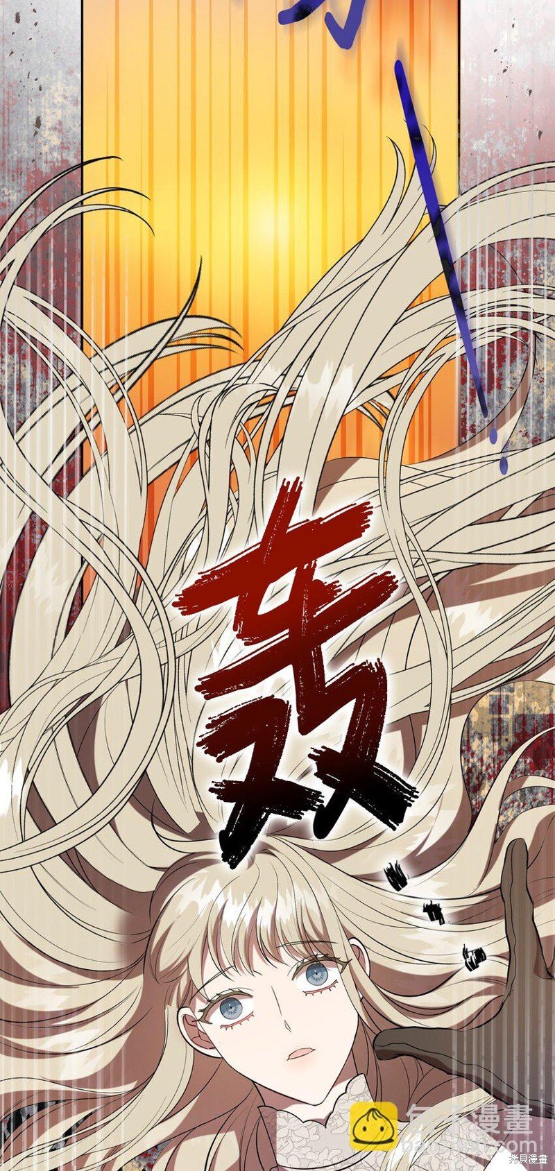 第91话