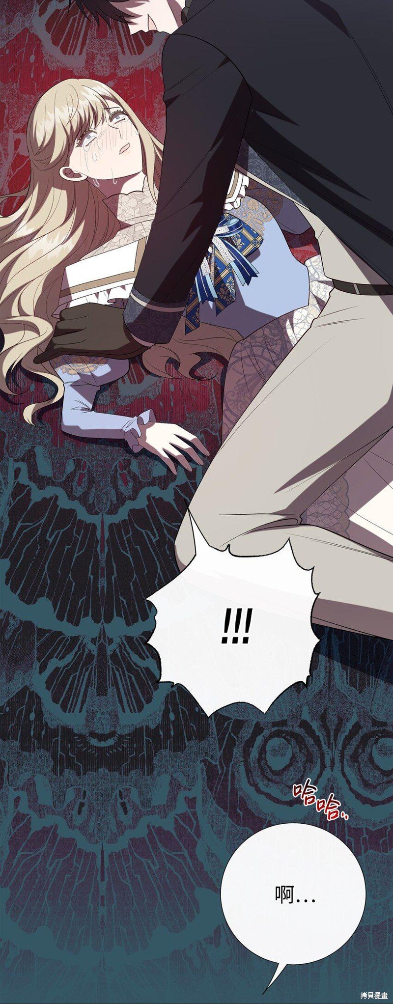 第91话