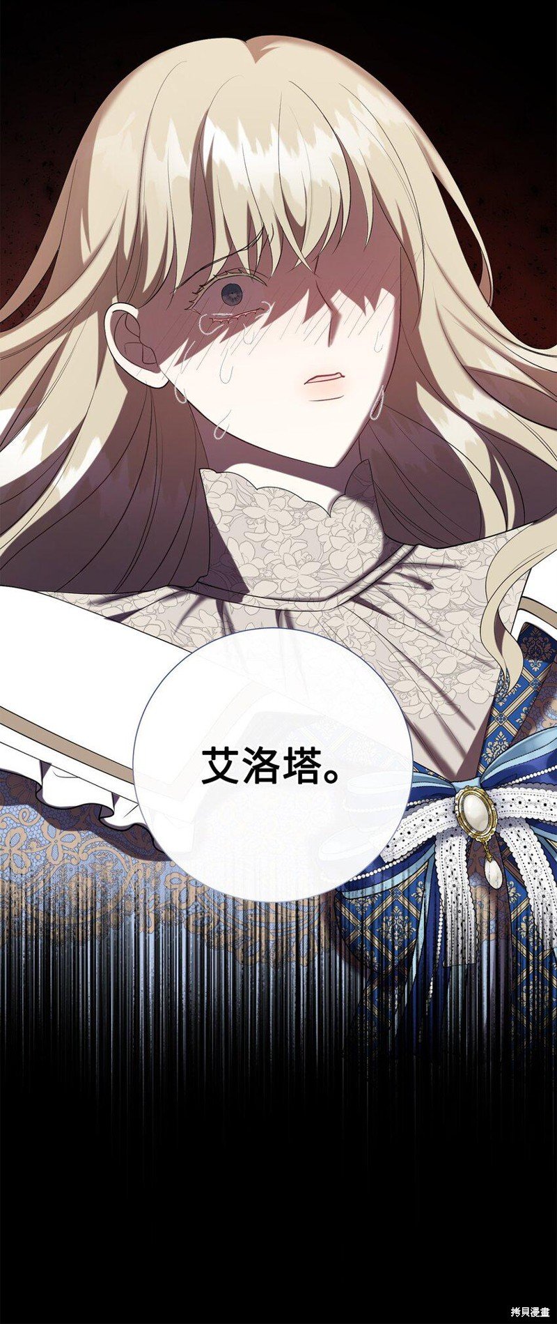第91话