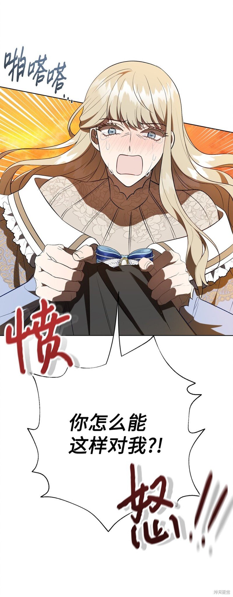 第92话