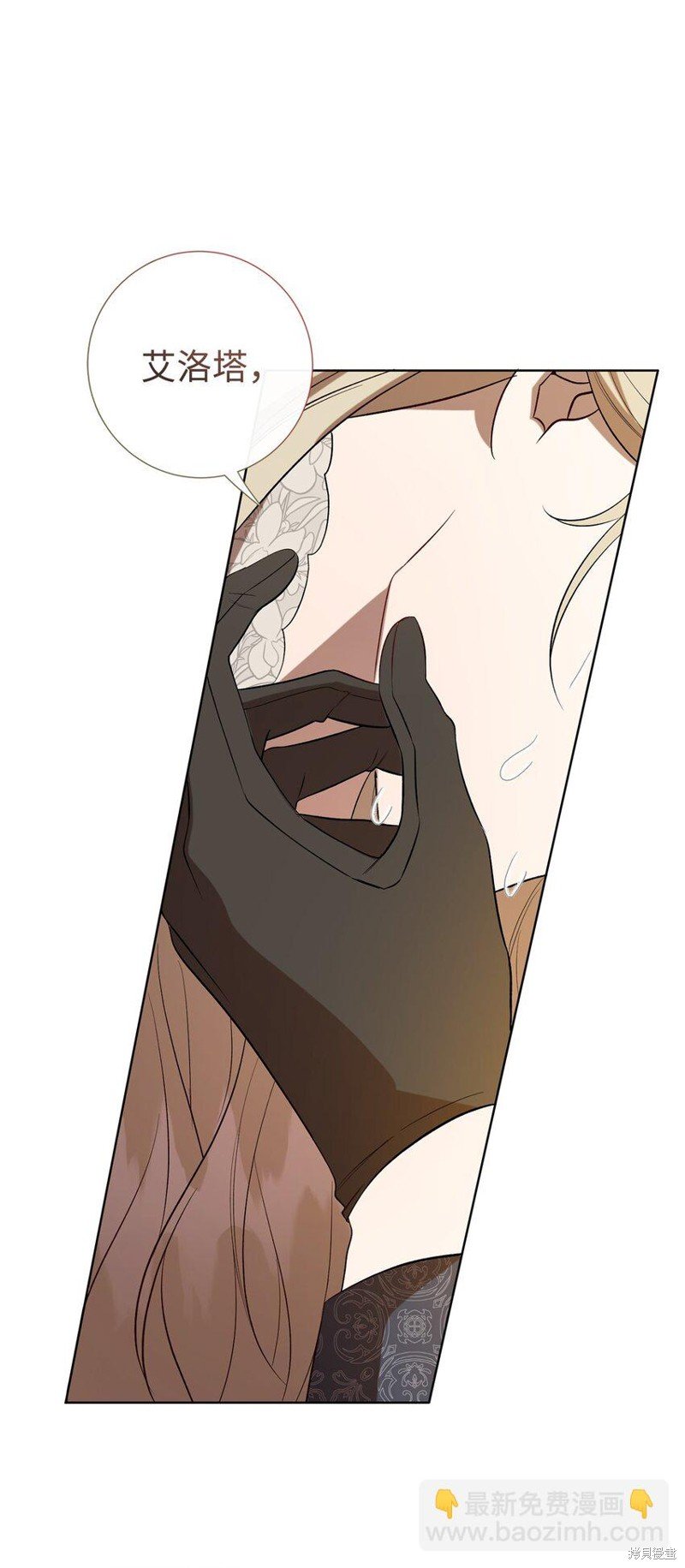 第92话