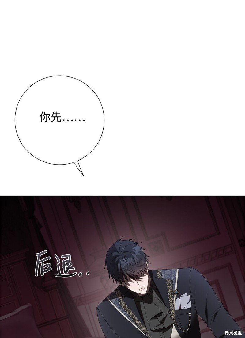 第92话
