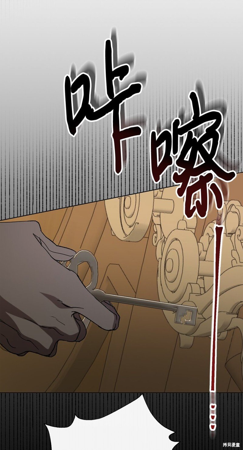 第92话