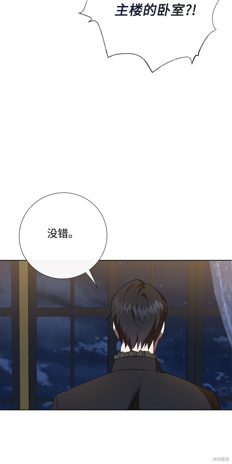 第92话