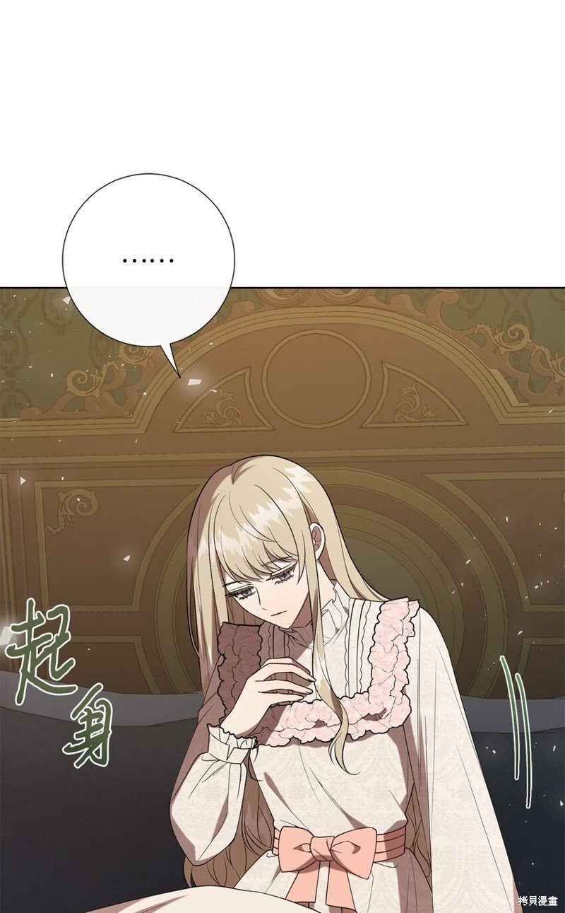 第92话