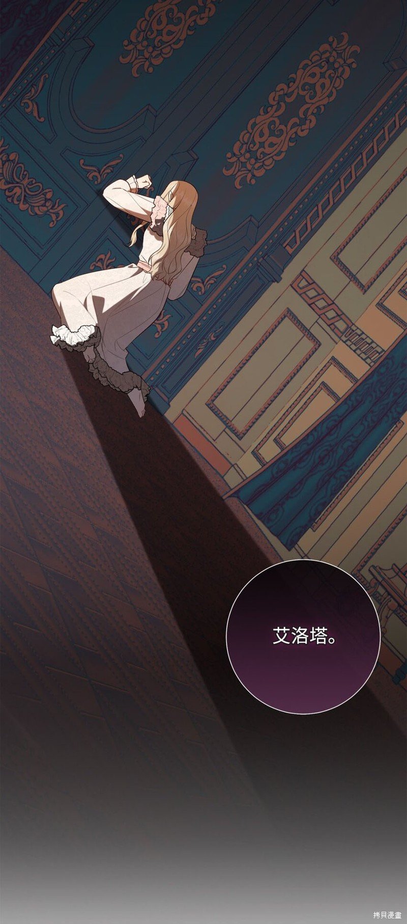 第93话