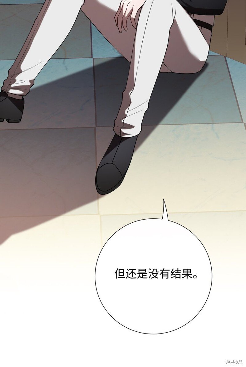 第93话