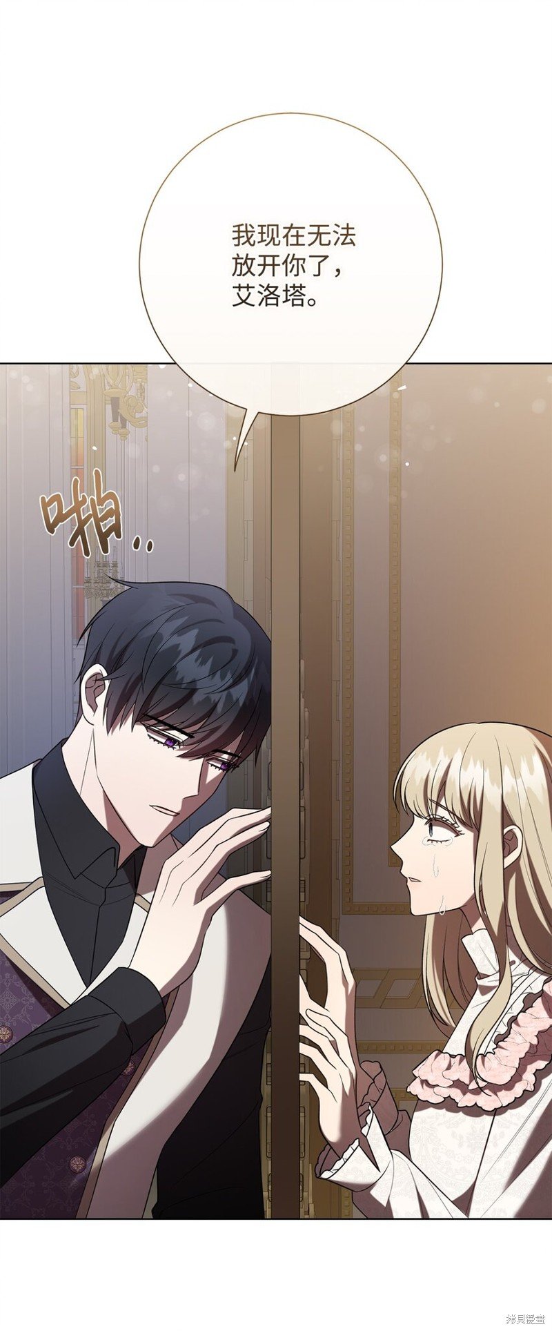 第93话
