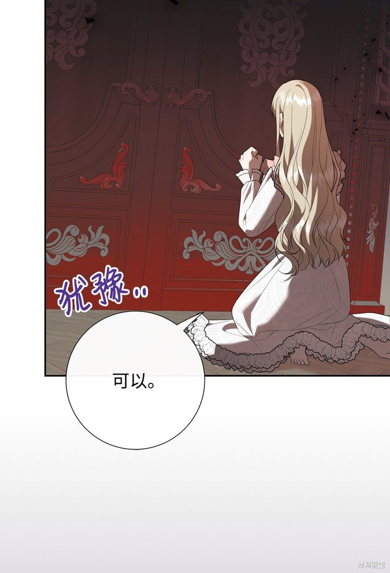 第93话