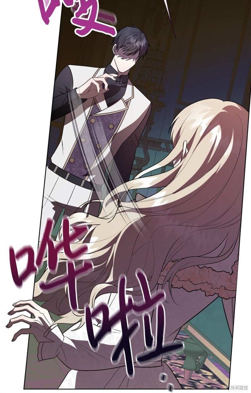第93话