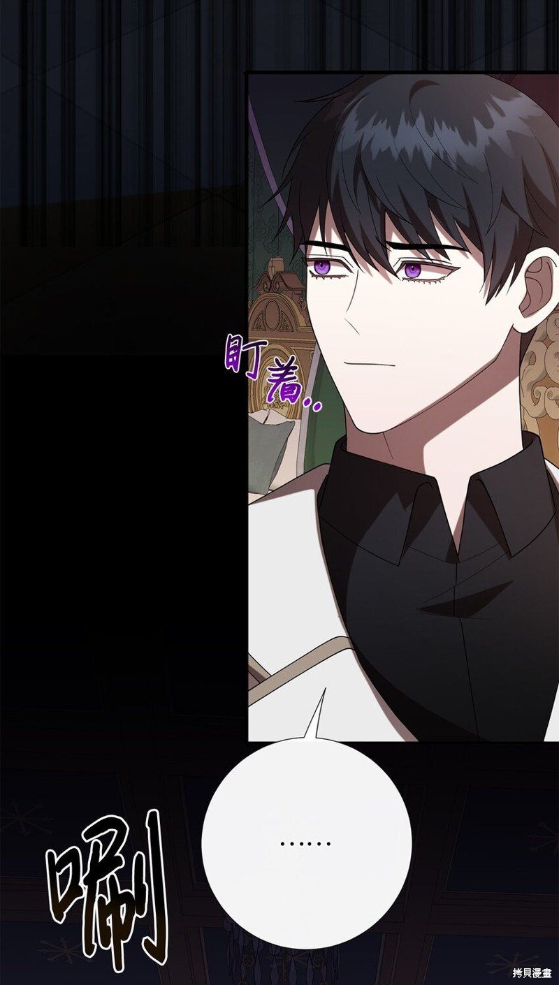 第93话