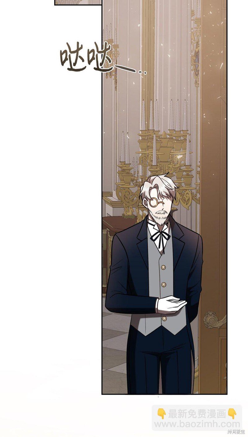 第93话