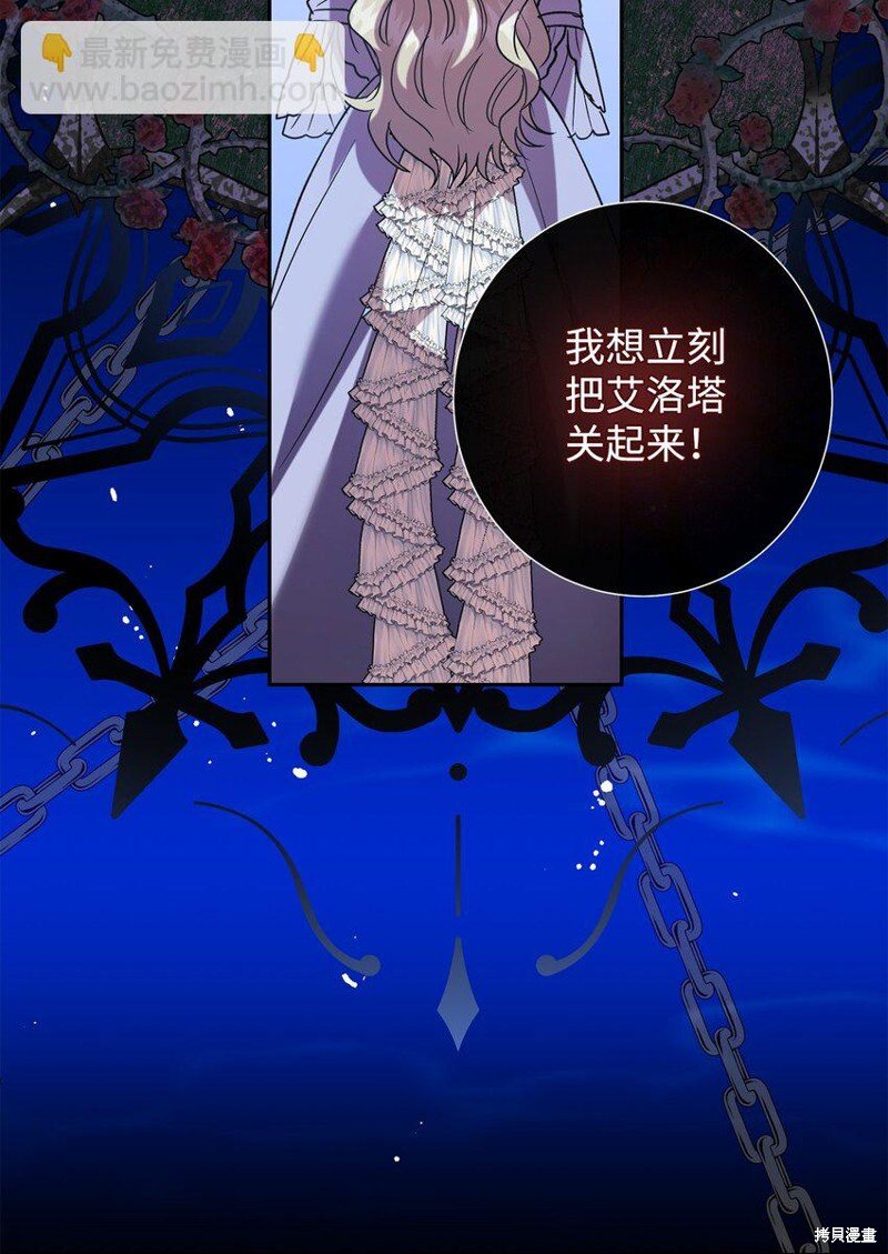 第93话