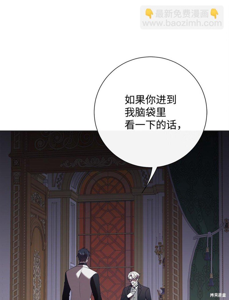 第93话