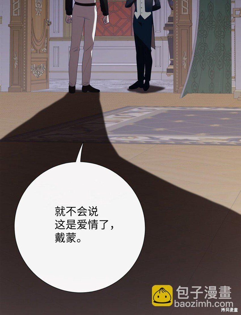 第93话