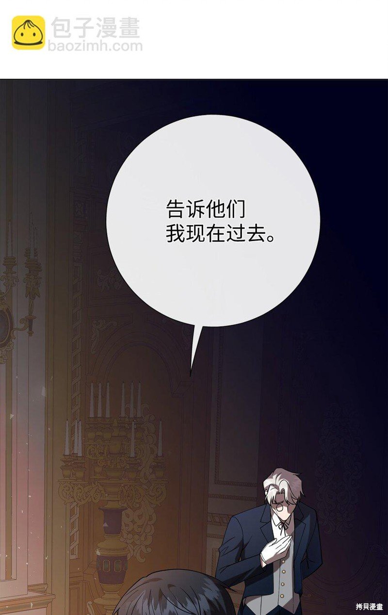 第93话