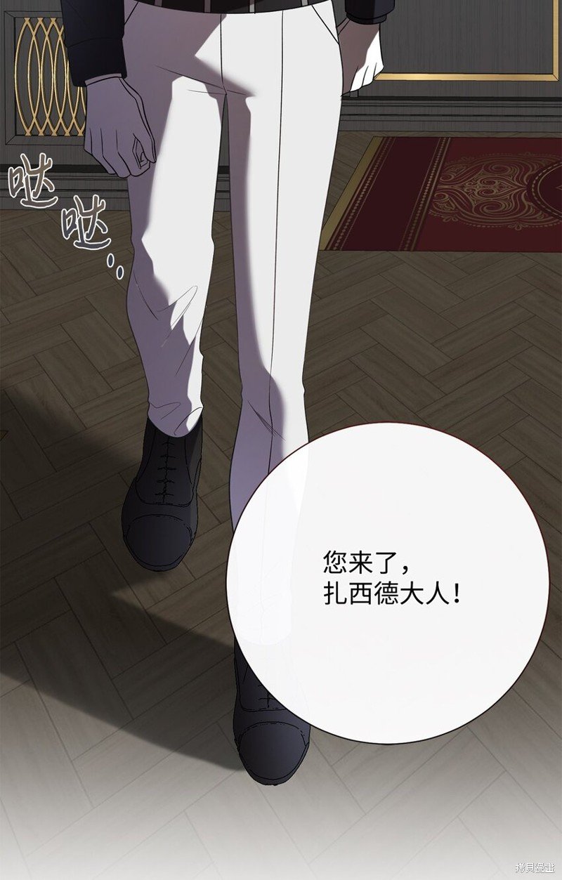 第93话