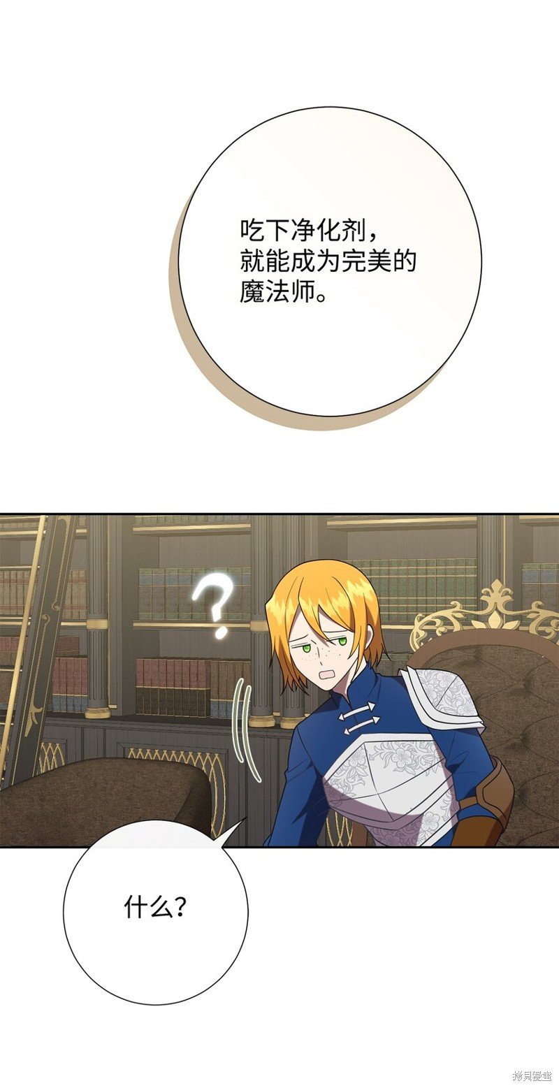 第93话