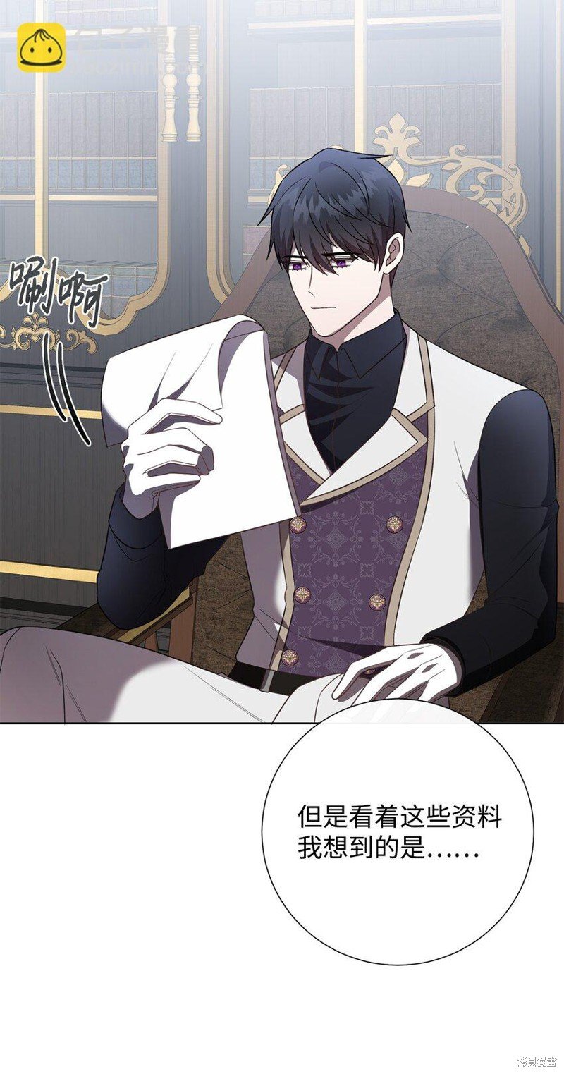 第93话