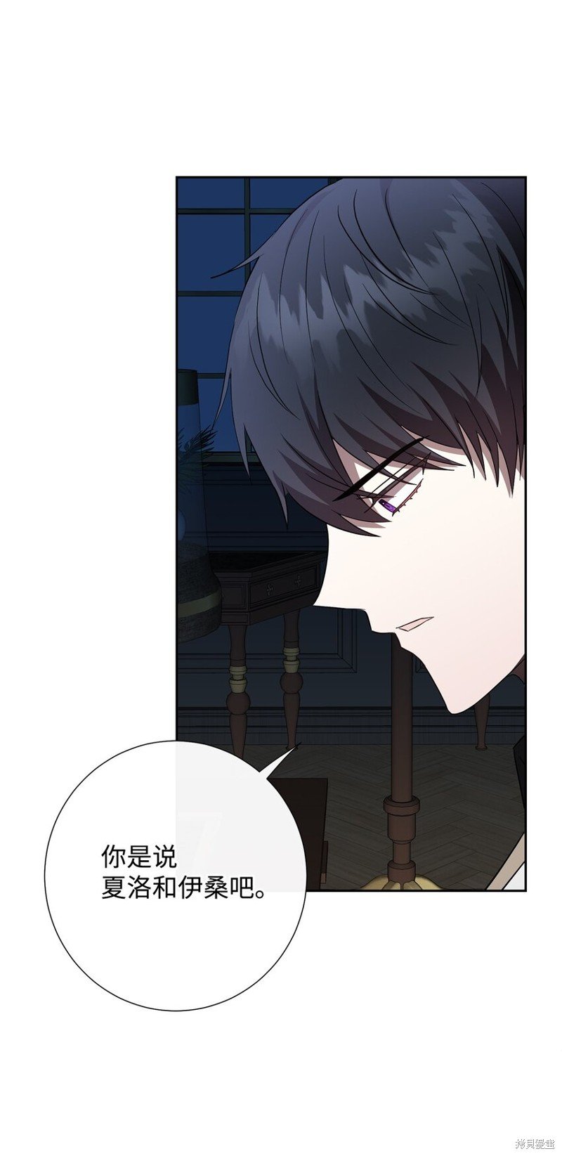 第93话