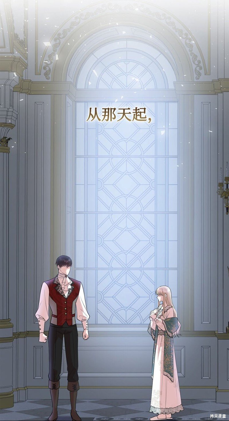 第95话