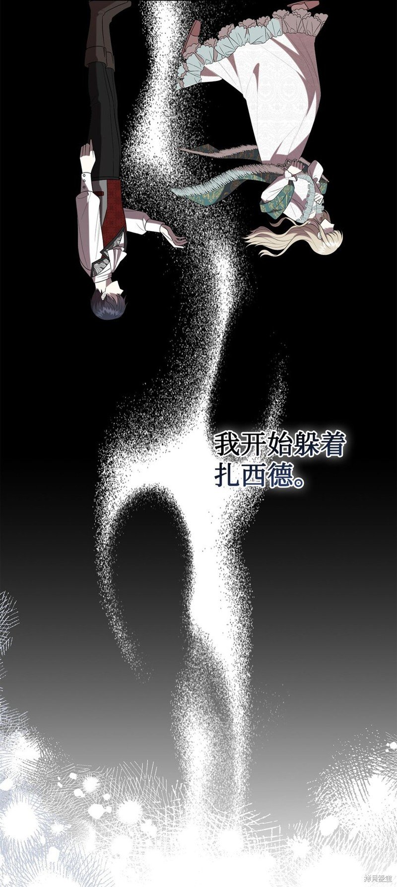 第95话