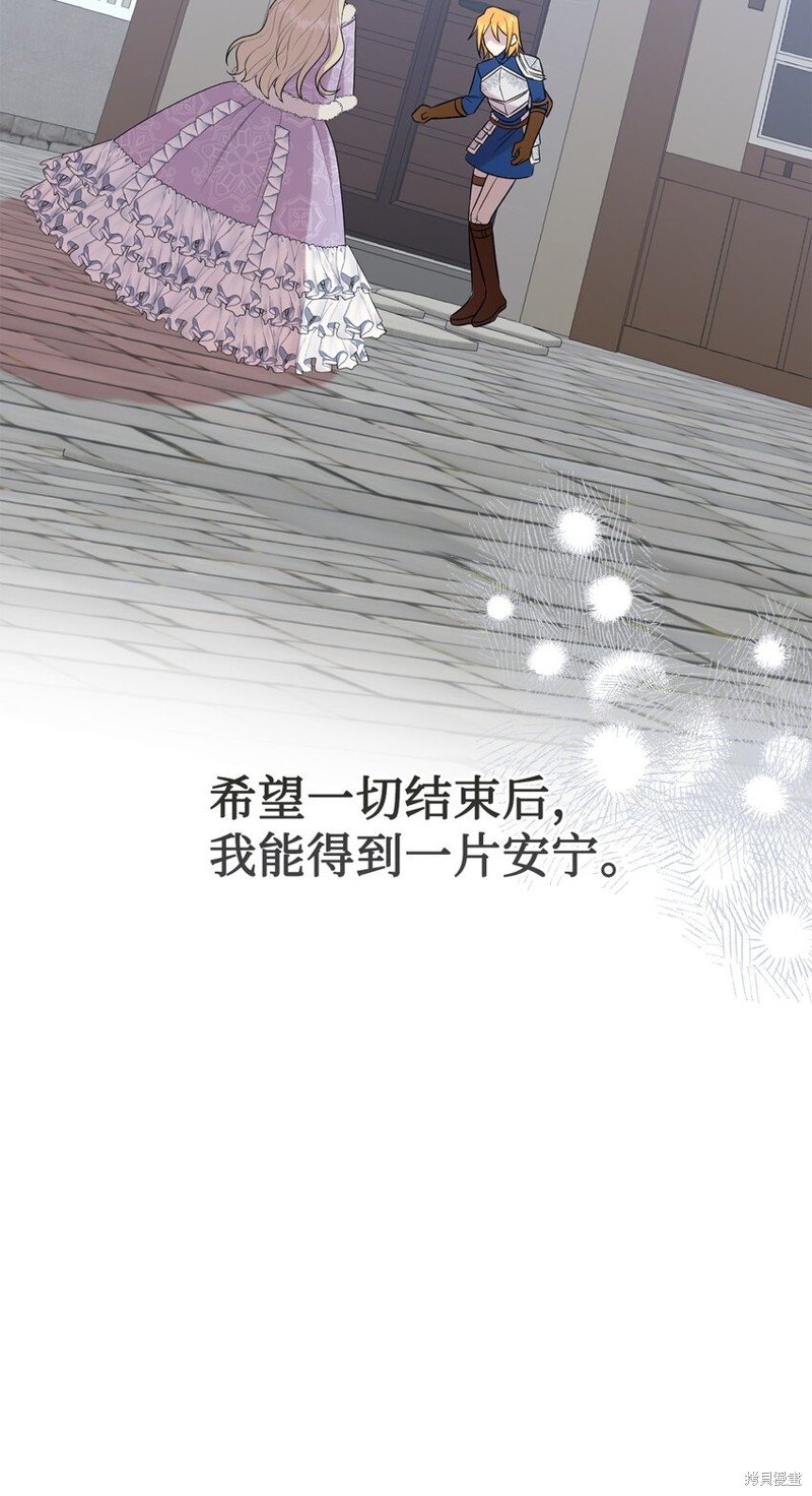第95话