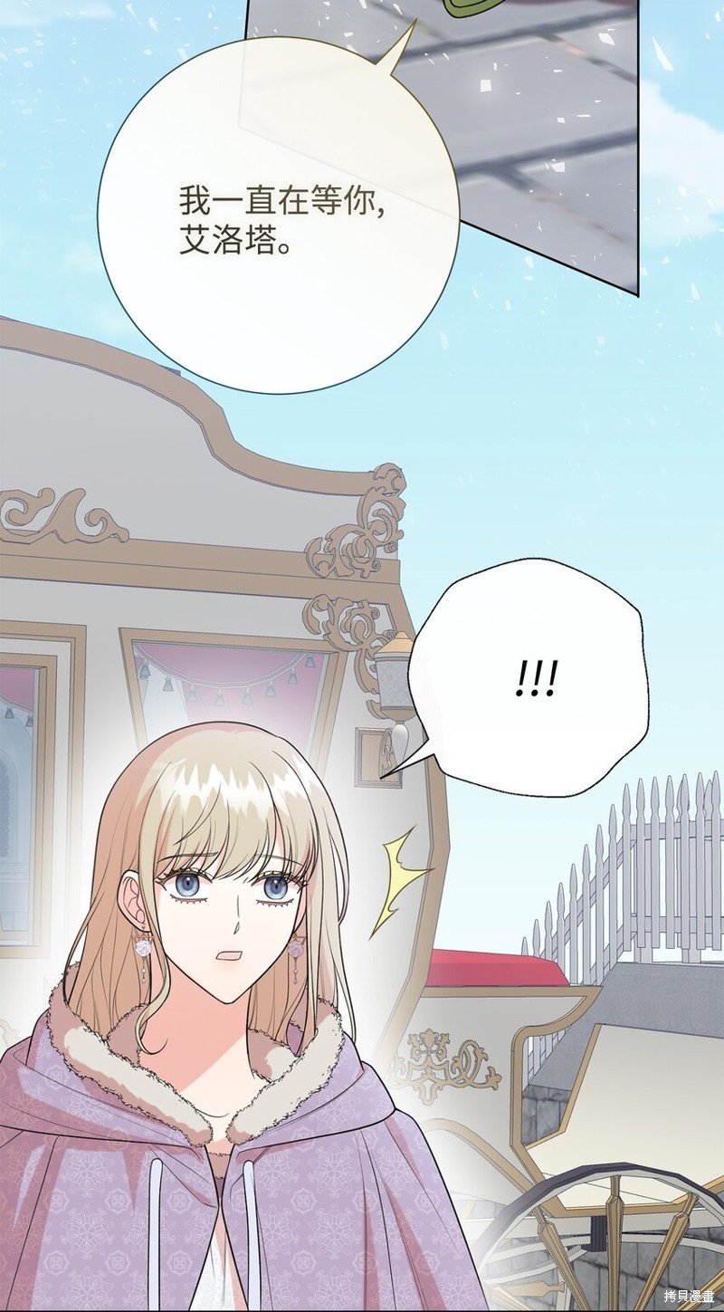 第95话