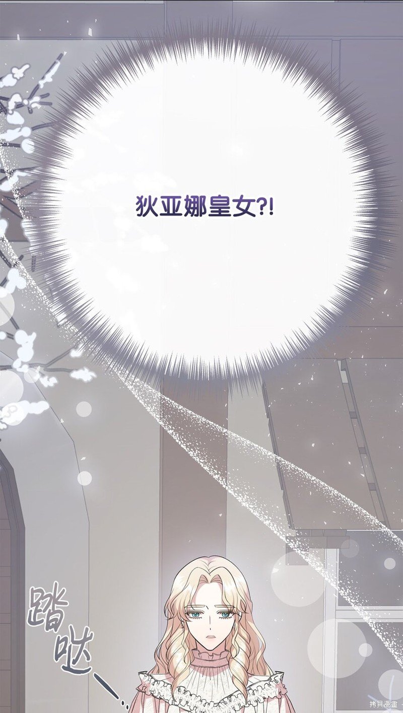 第95话