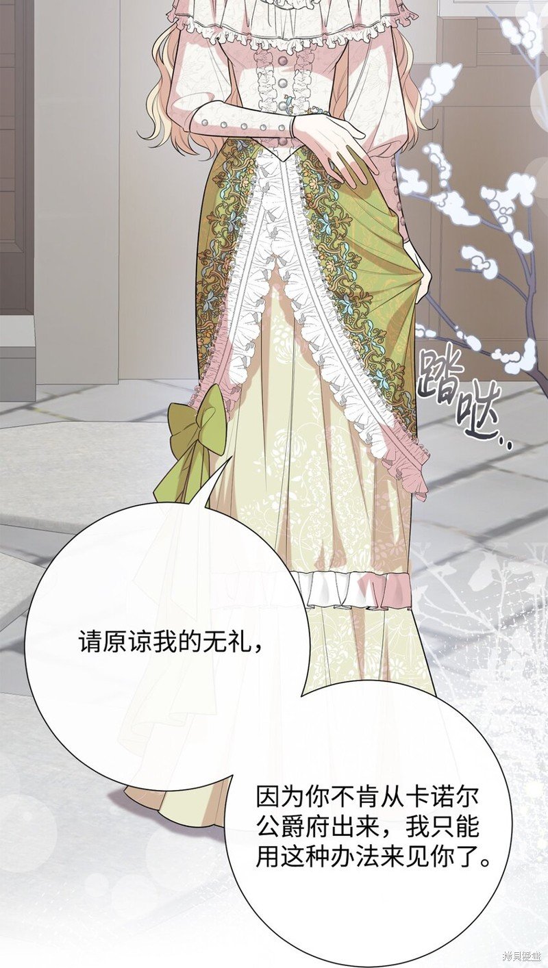 第95话