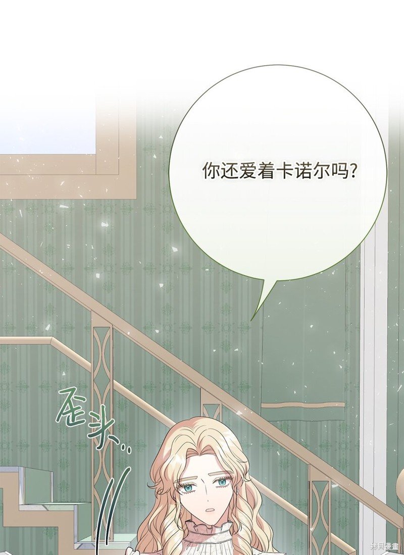 第95话