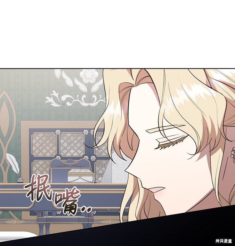 第95话